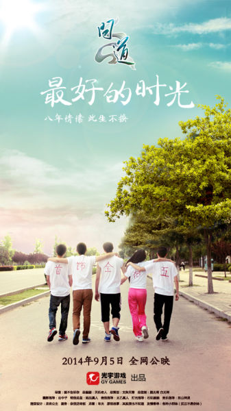 纽卡斯尔大学Diploma in Marketing